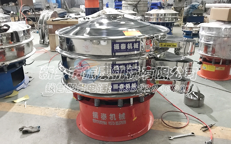 藕粉篩分用什么振動(dòng)篩，多少錢(qián)