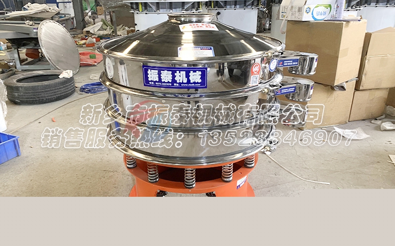 氣動(dòng)篩分機(jī)