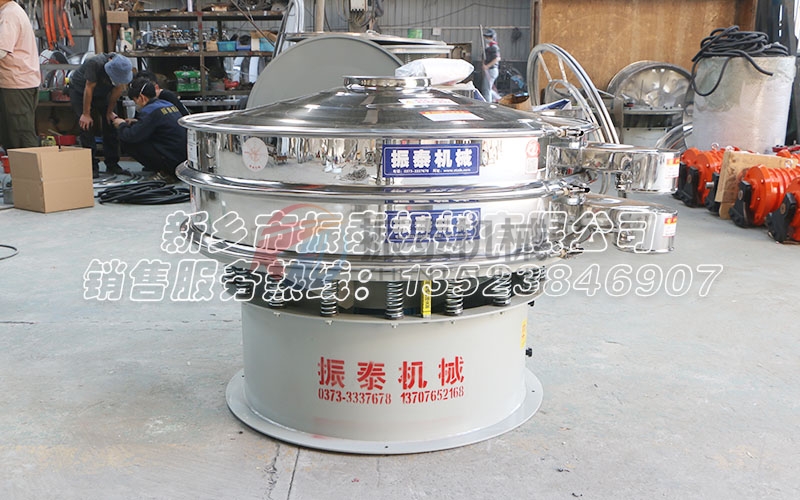 哪里可以買(mǎi)到價(jià)格便宜、質(zhì)量可靠的大麻種子振動(dòng)篩