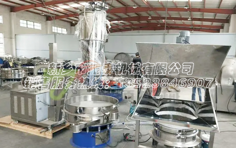 面粉直排篩無塵投料站真空上料機(jī):避免飛揚污染,提升工作環(huán)境品質(zhì) 面粉直排篩無塵投料站真空上料機(jī):避免飛揚污染,提升工作環(huán)境品質(zhì)