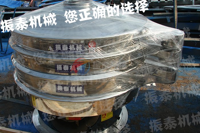 白糖除雜分級(jí)旋振篩
